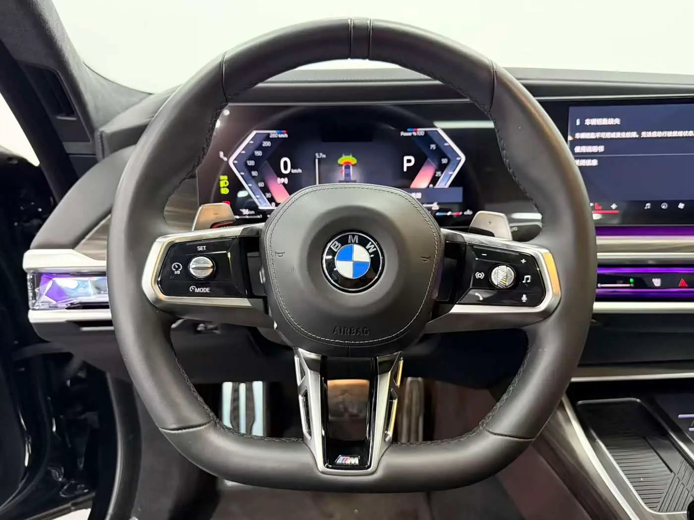BMW 7 Series 2025 — Фото 18/20