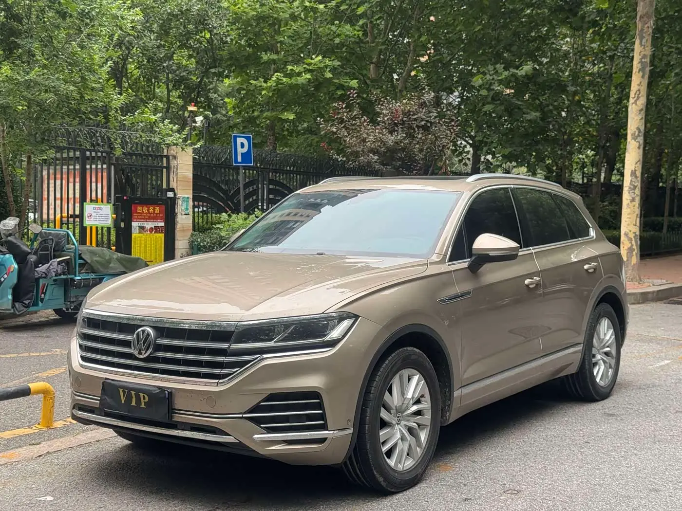 Volkswagen Touareg 2019 — Фото 12/18