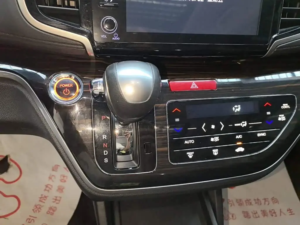 Honda Odyssey 2019 — Photo 14/20