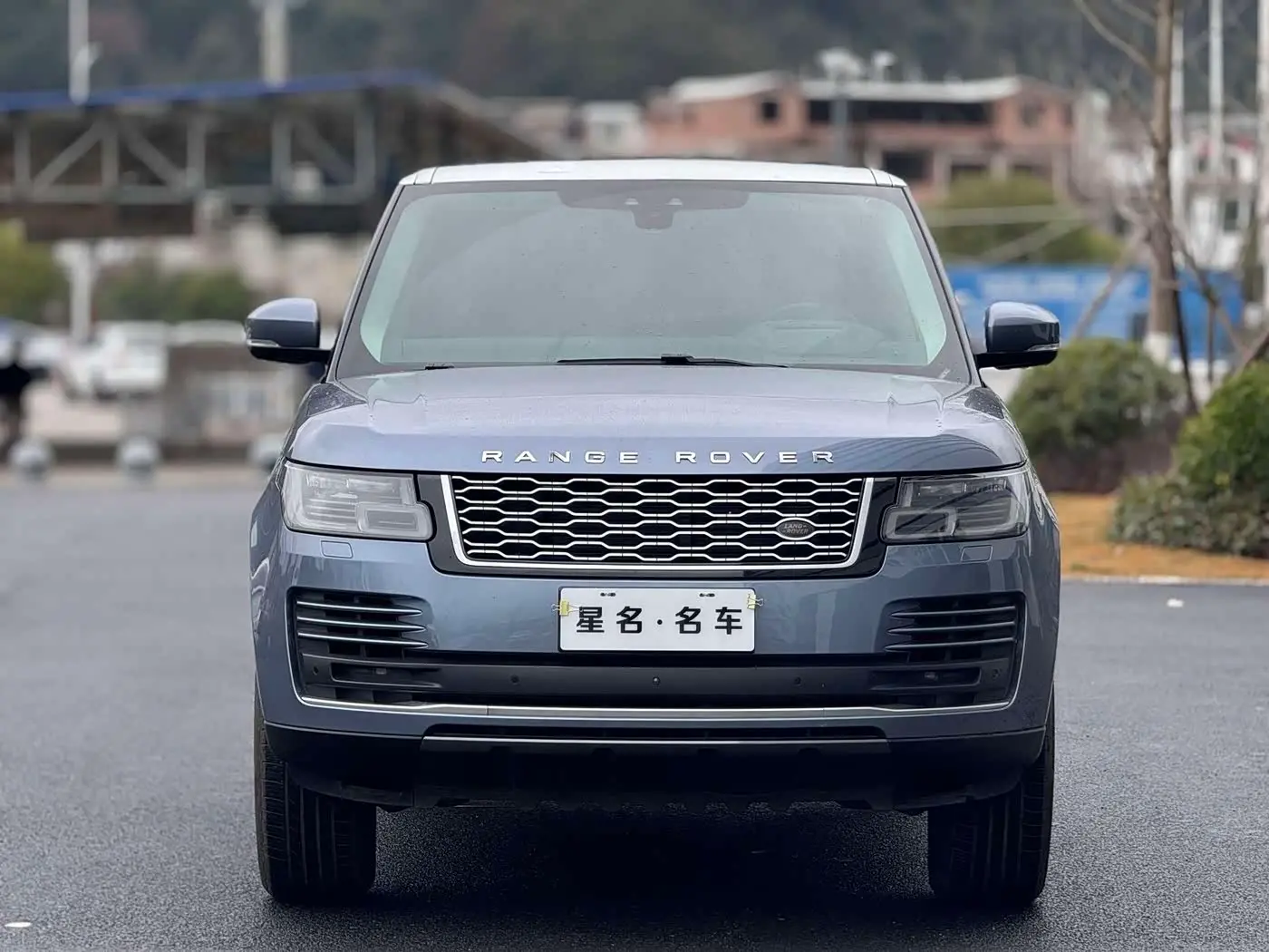 Land Rover Range Rover 2020 — Şəkil 2/20