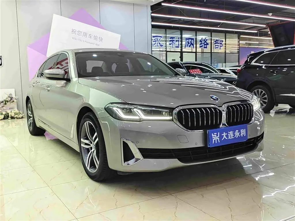 BMW 5 Series 2021 — Photo 3/19