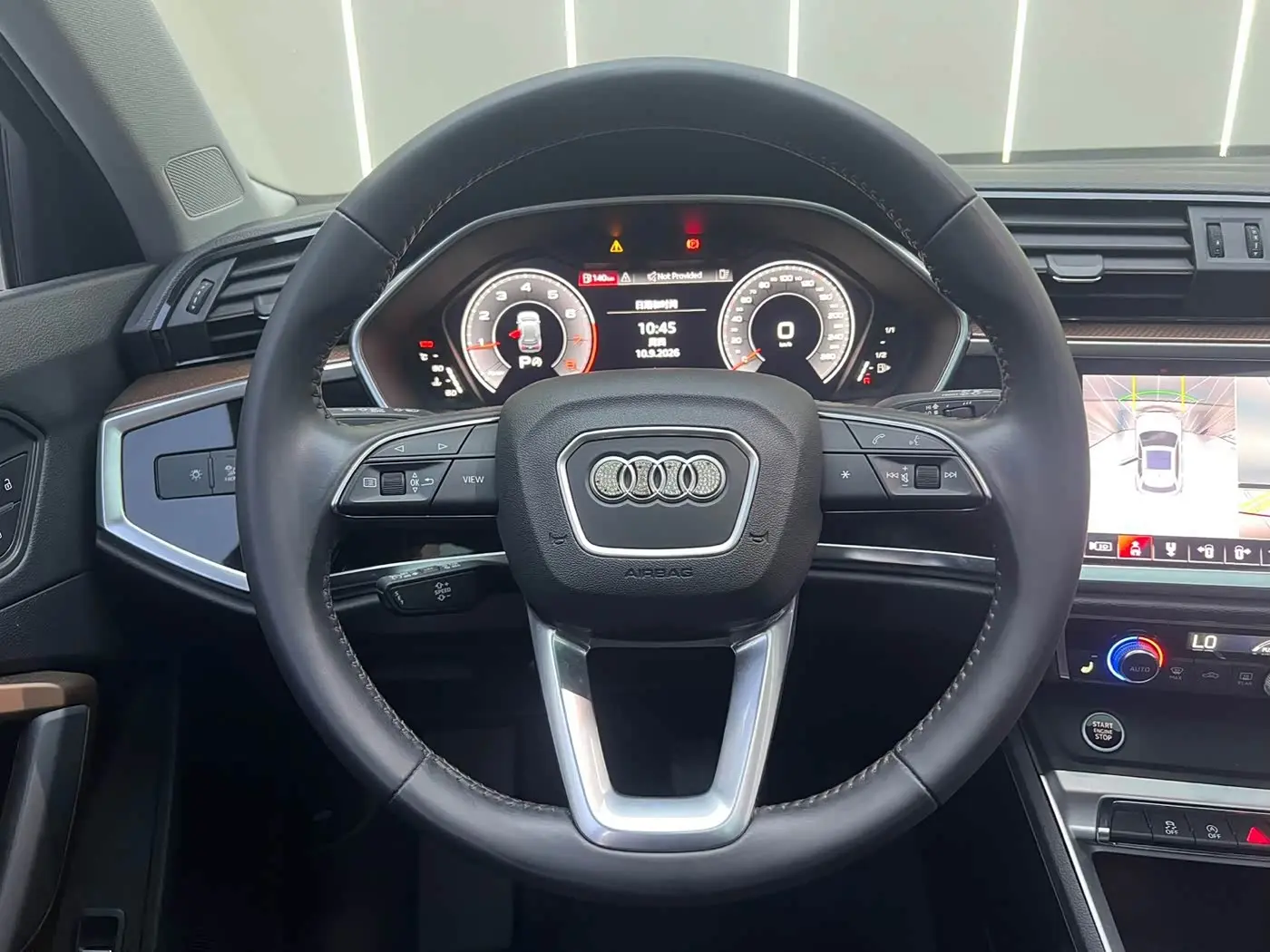 Audi Q3 2022 — Photo 7/18