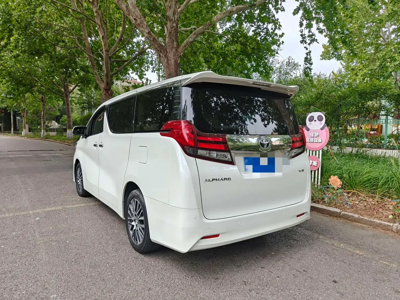 Toyota Alphard 2015 — Фото 16/20