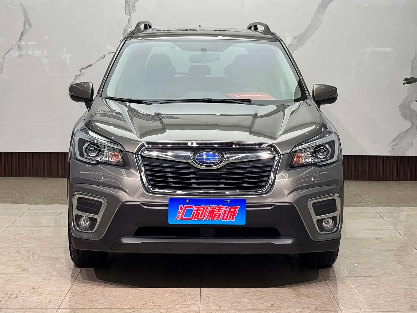 Subaru Forester 2019 — Photo 2/20