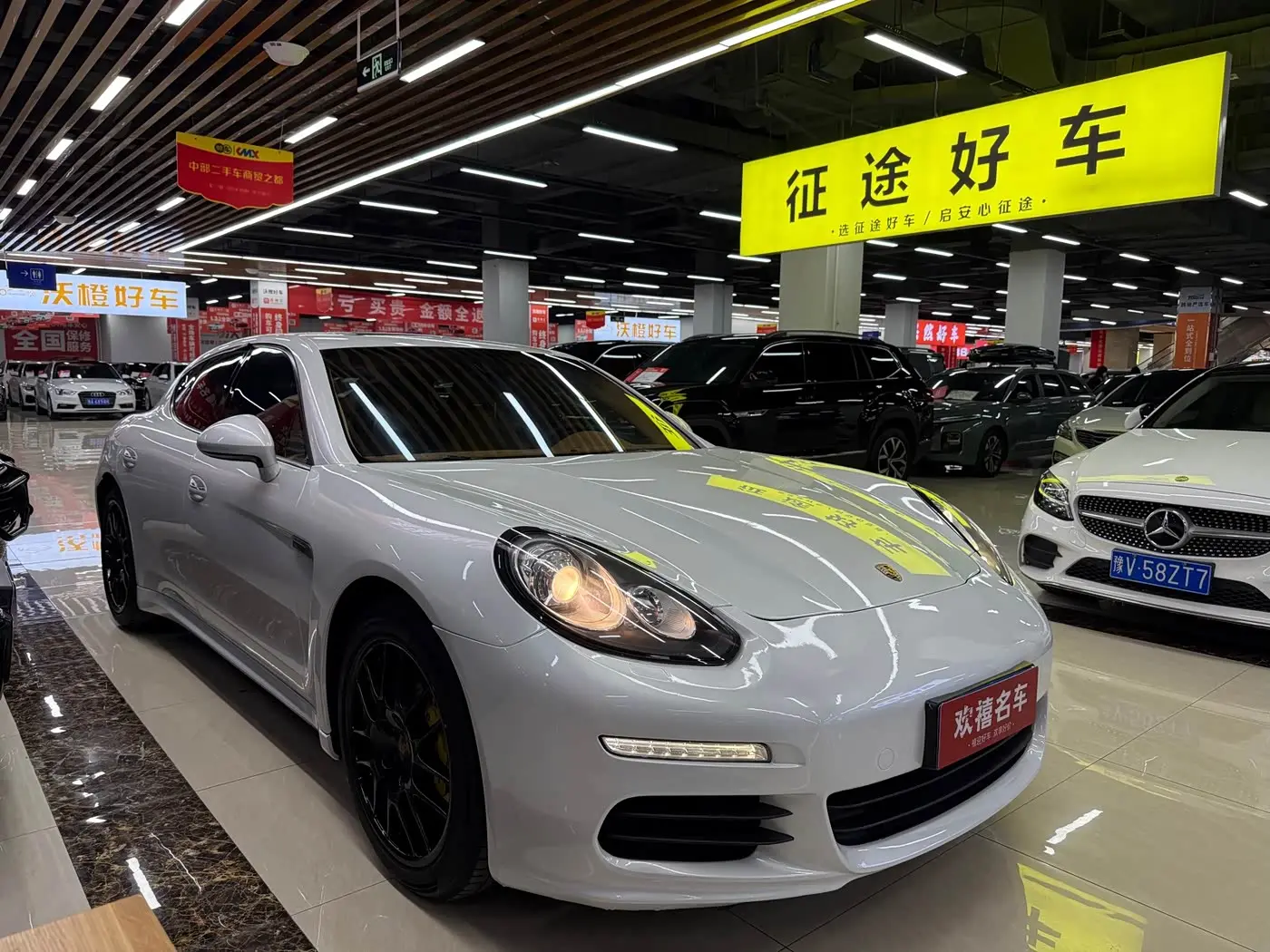 Porsche Panamera 2014 — Photo 3/9