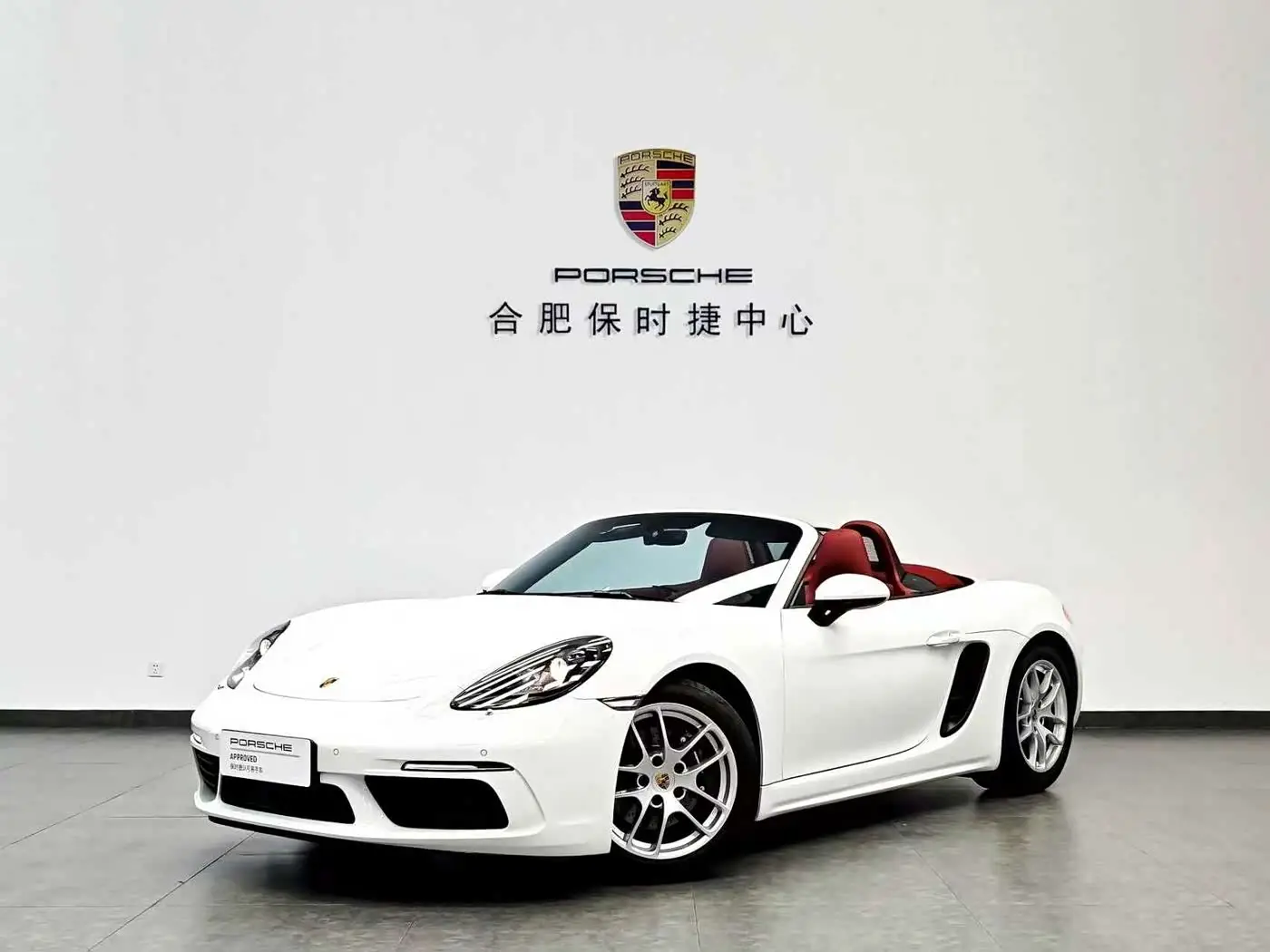 Porsche 718, 2023