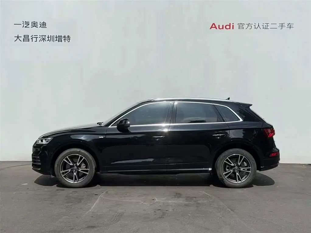 Audi Q5L 2020 — Фото 4/20
