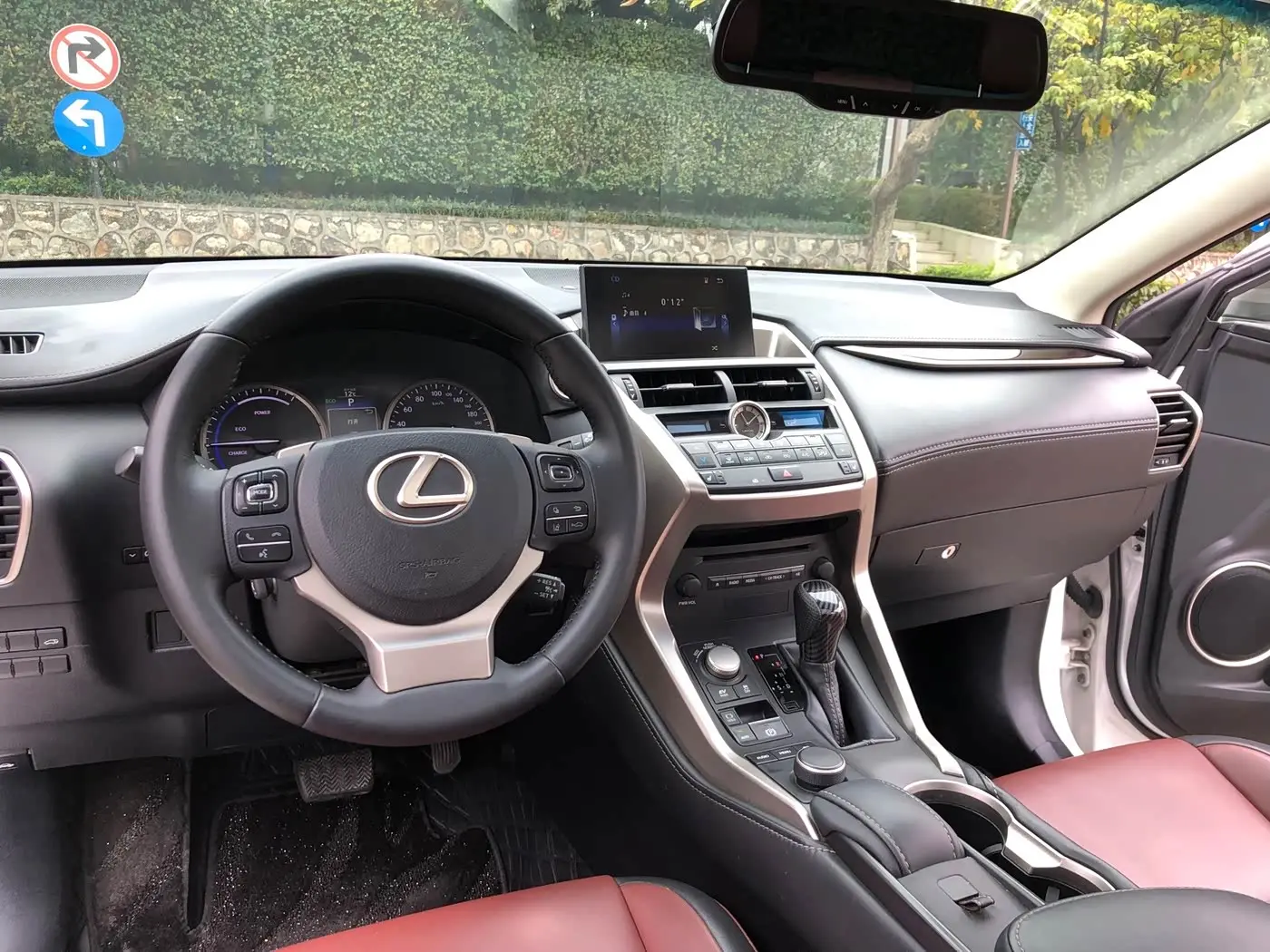 Lexus NX 2016 — Şəkil 14/20