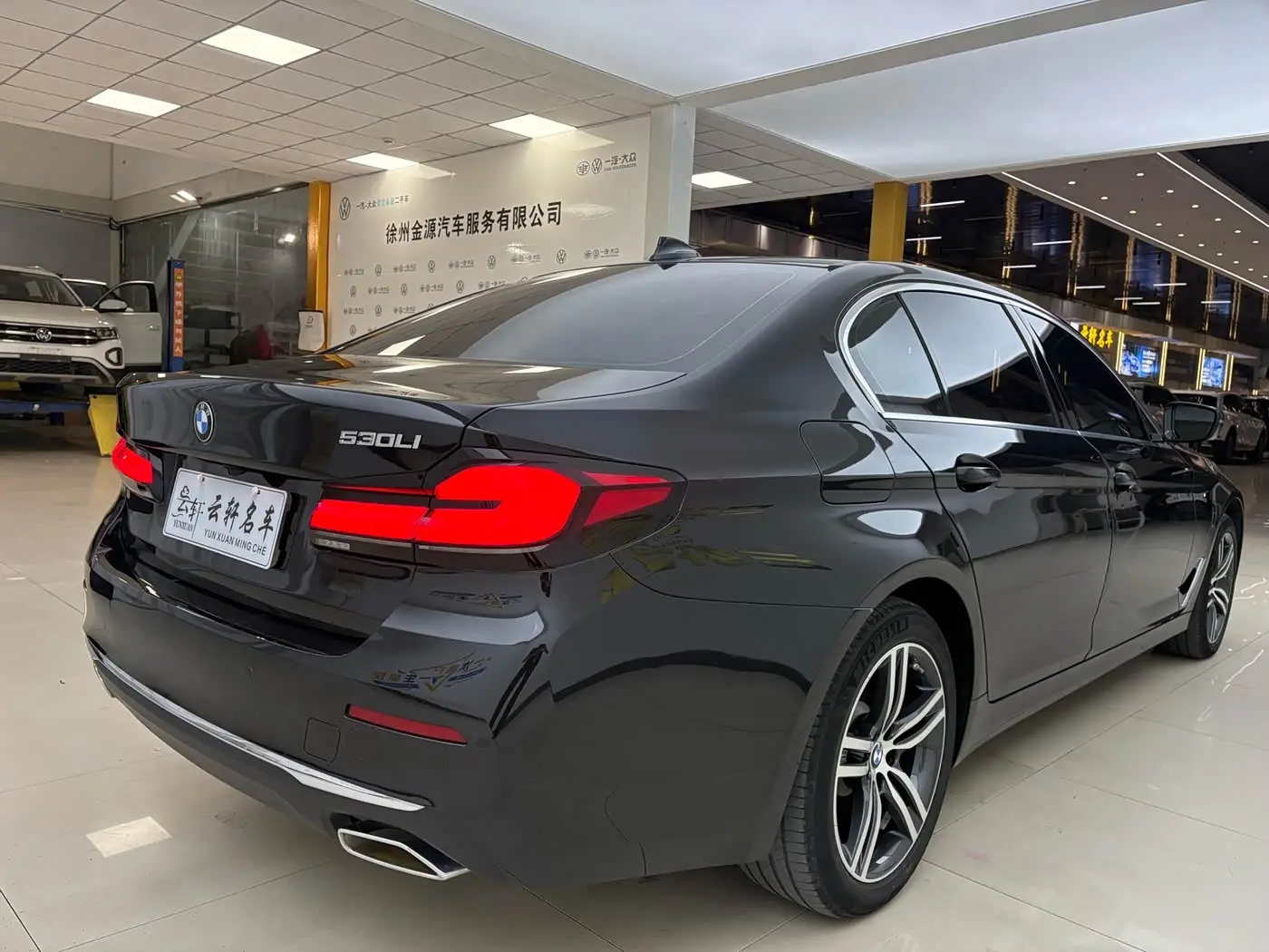 BMW 5 Series 2024 — Photo 7/20