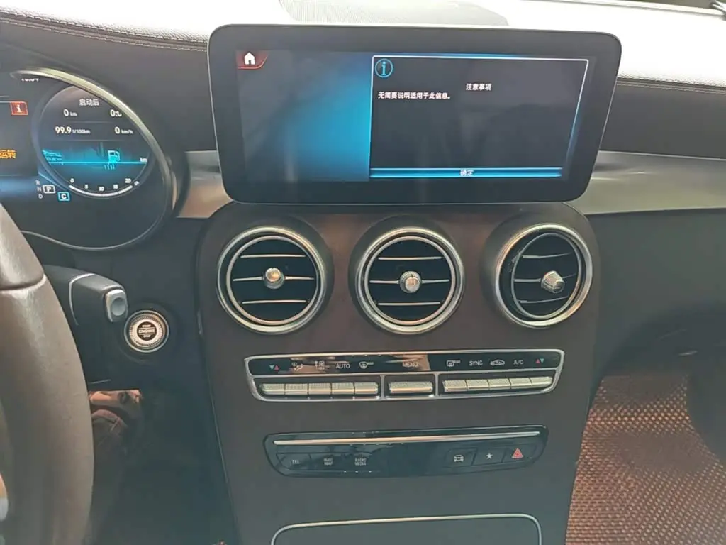 Mercedes-Benz GLC 2020 — Фото 12/20