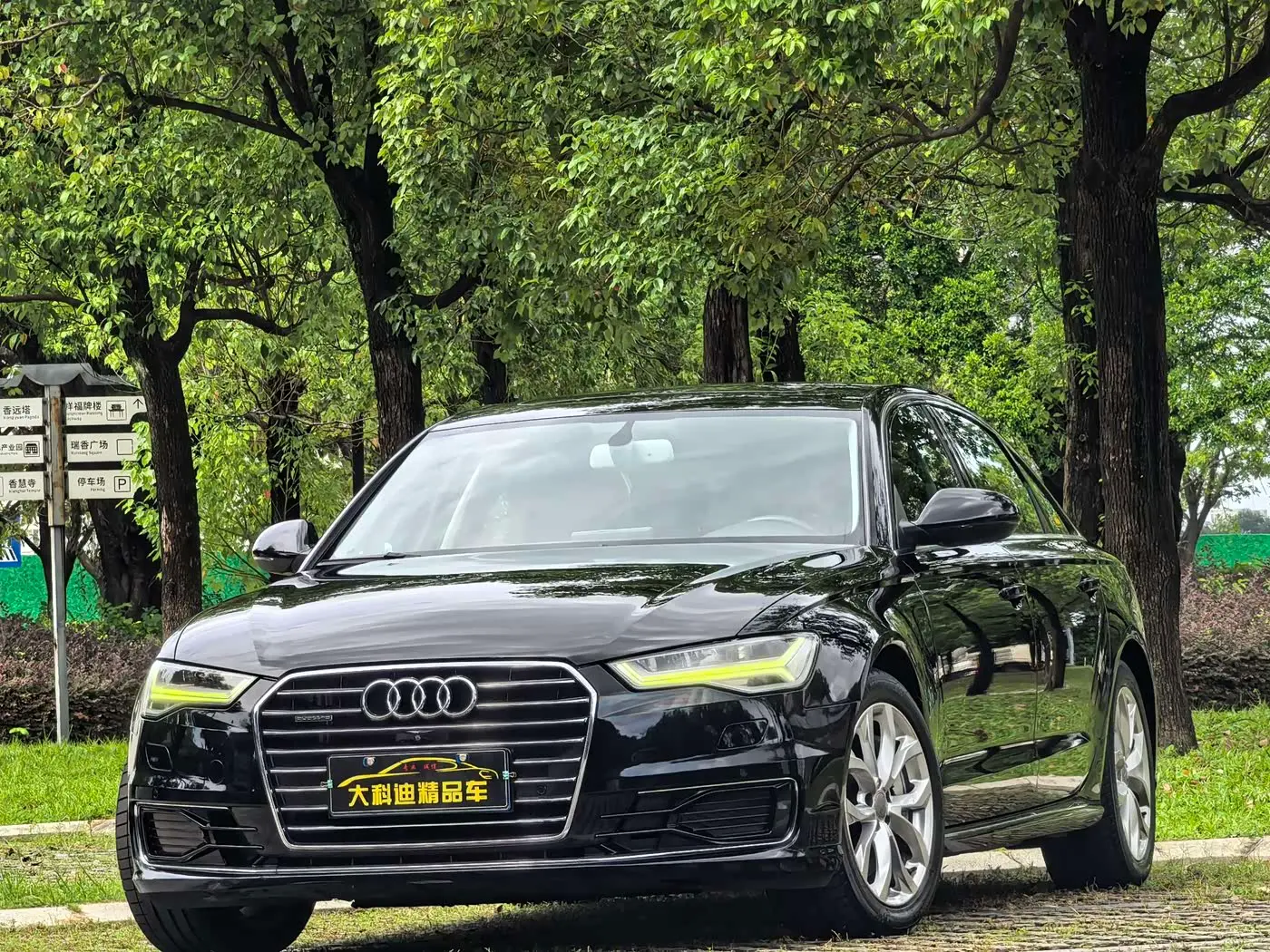 Audi A6L 2016 — Şəkil 1/17