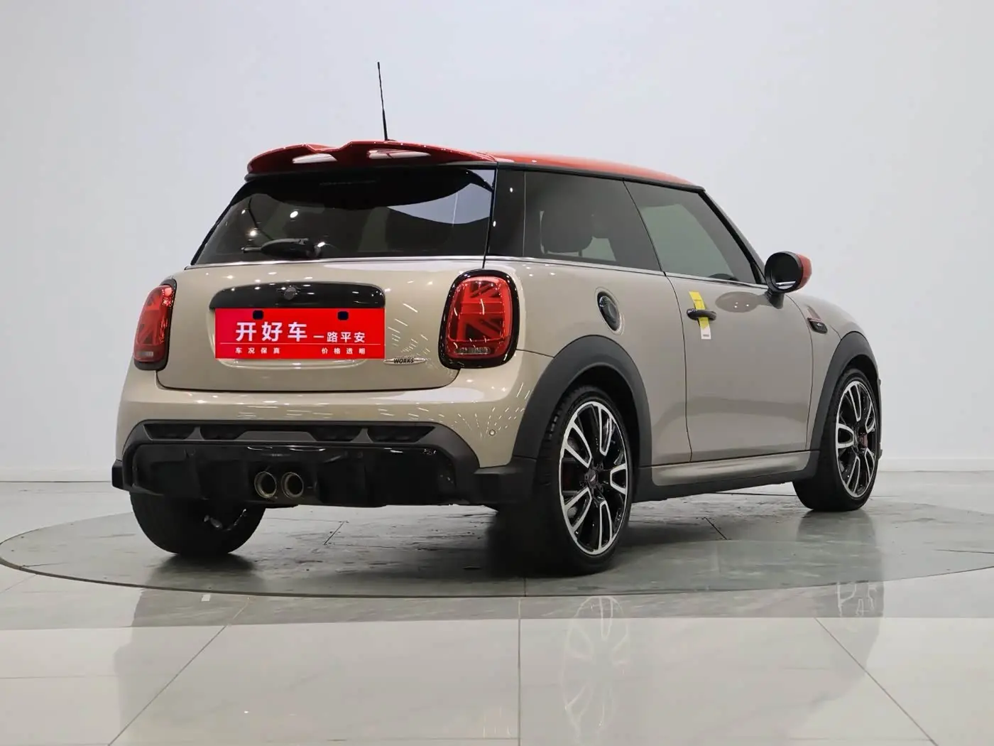 MINI JCW 2021 — Photo 6/20