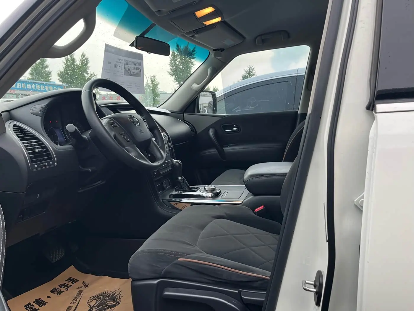 Nissan Patrol 2017 — Photo 6/20