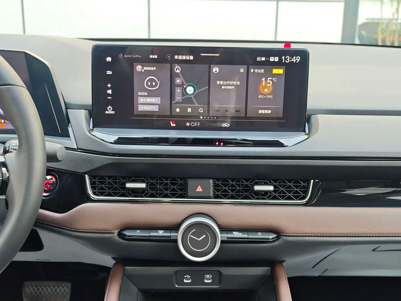 Honda Inspire Hybrid 2025 — Photo 19/20
