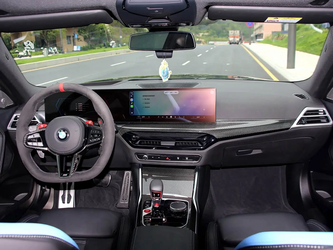 BMW M2 2025 — Photo 17/17