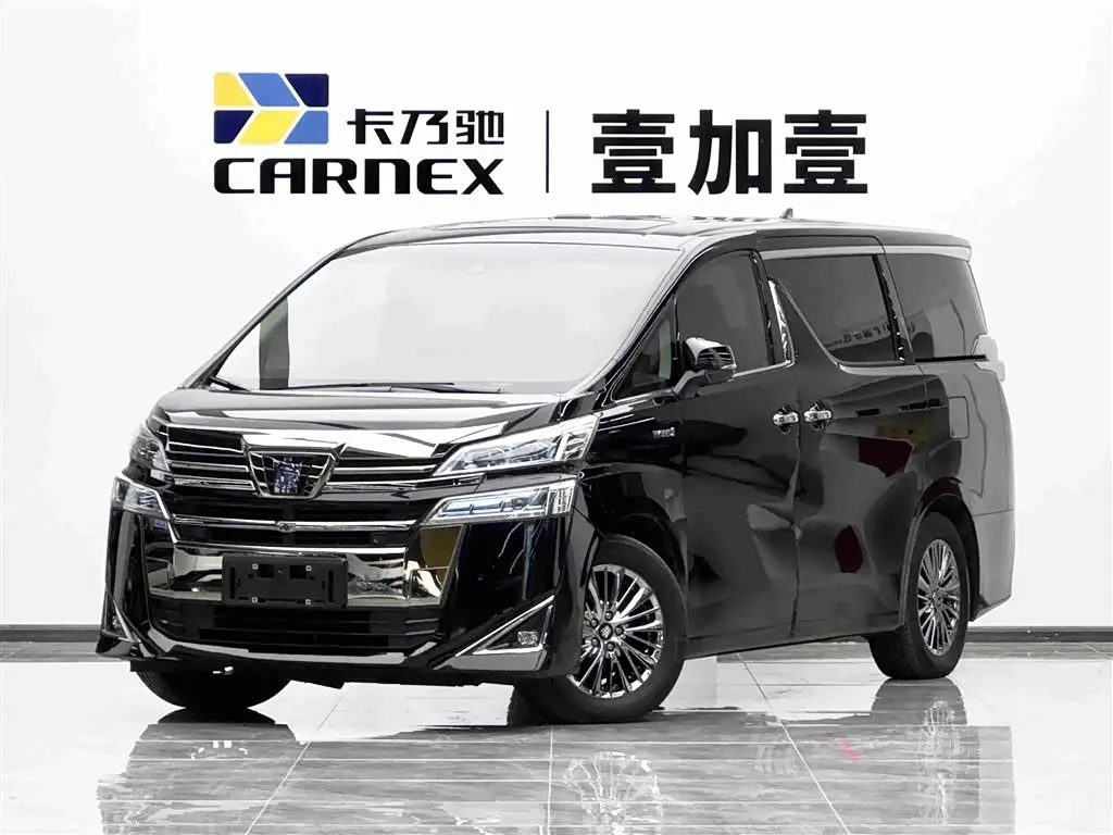 Toyota Vellfire 2022 — Photo 1/20
