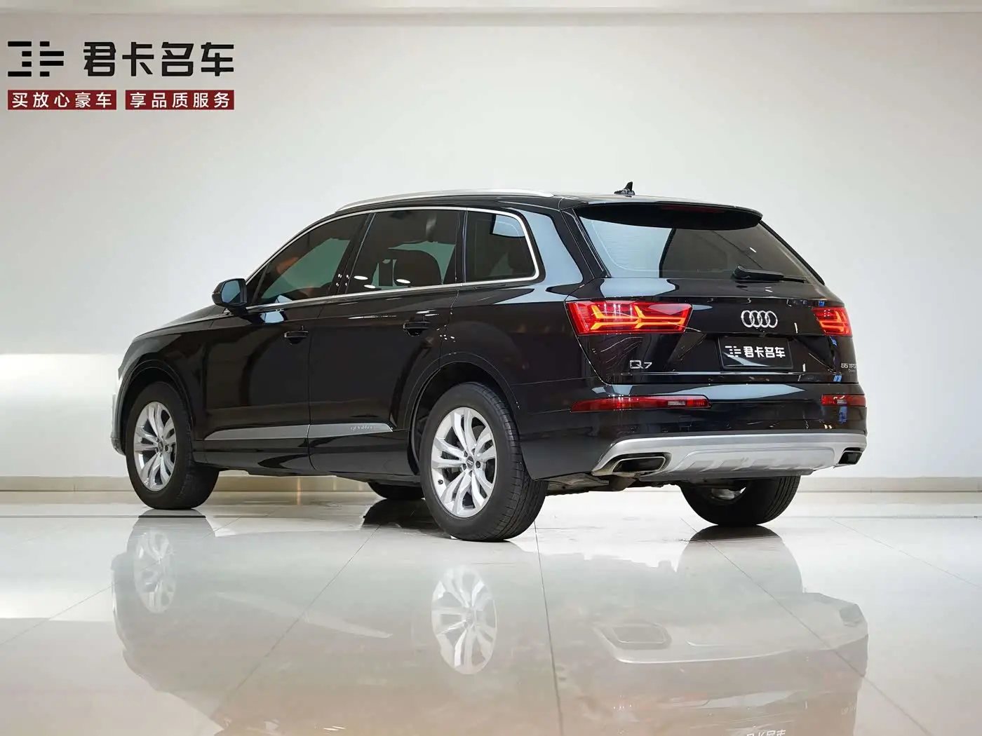 Audi Q7 2019 — Photo 7/20