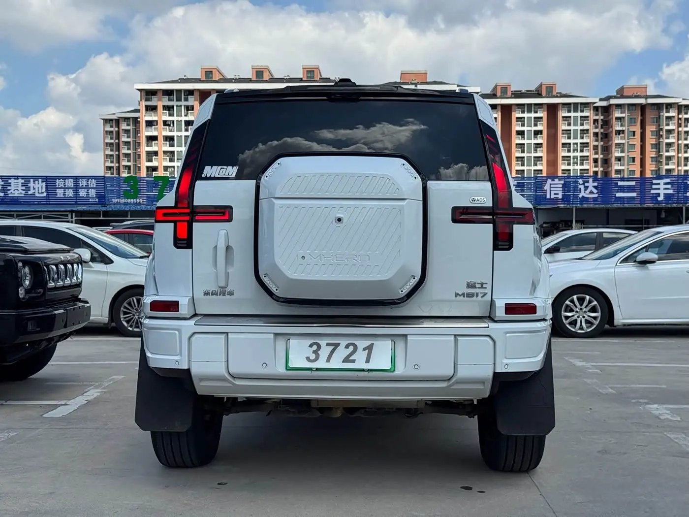 Mengshi M817 2025 — Photo 5/11