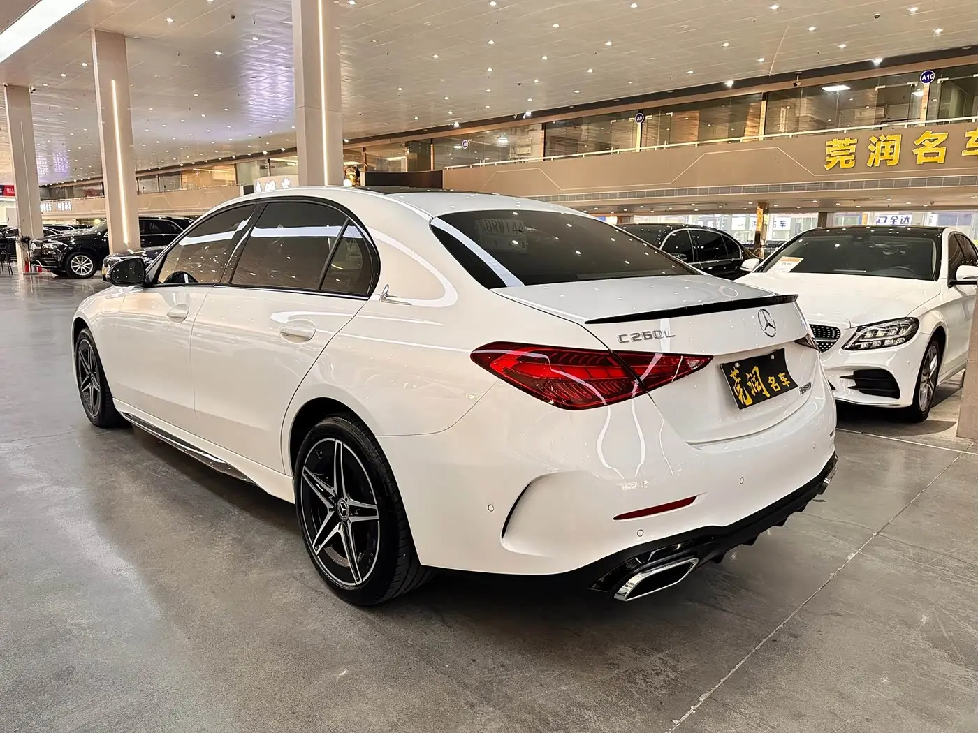 Mercedes-Benz C-Class 2023 — Фото 15/19