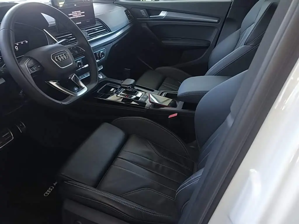 Audi Q5L 2024 — Şəkil 15/20