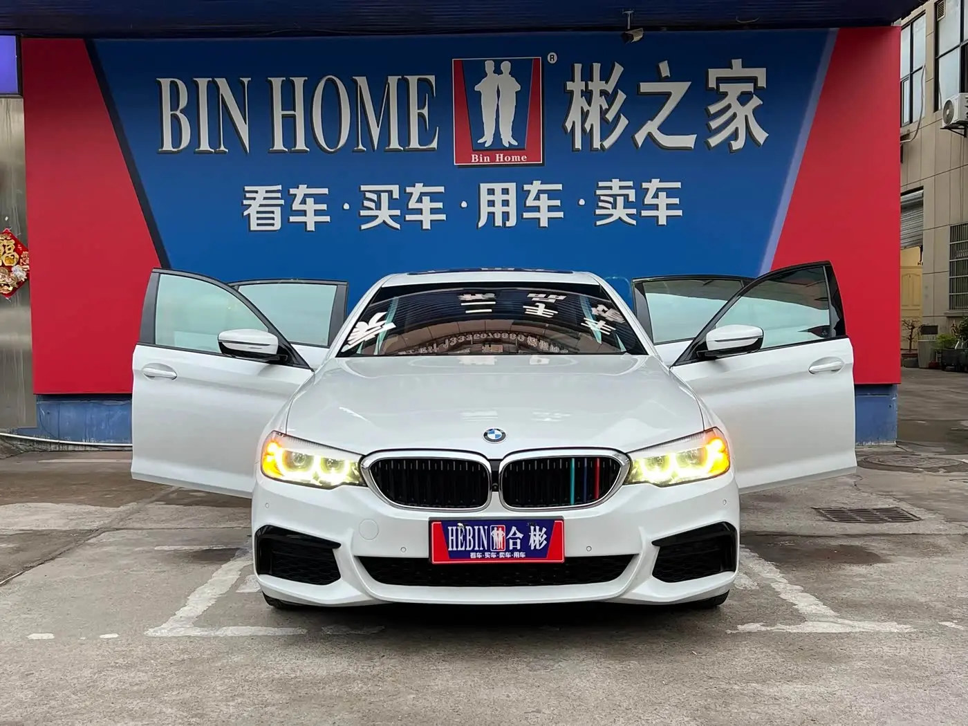 BMW 5 Series 2019 — Şəkil 18/20