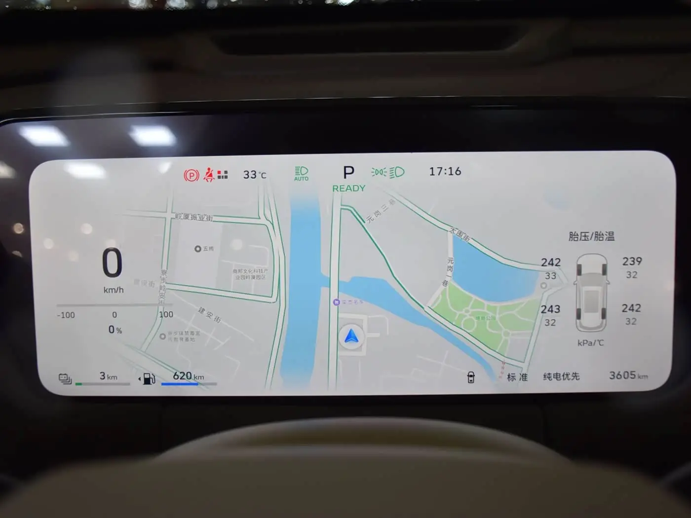 Haval Xiaolong MAX 2025 — Фото 14/20