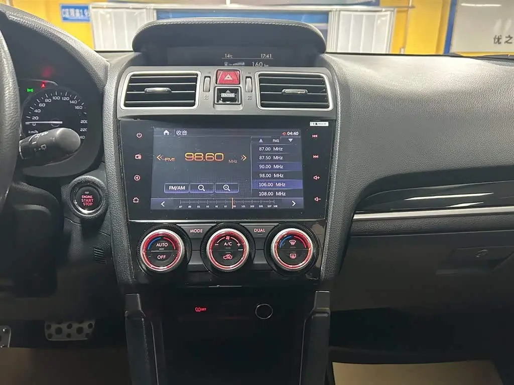 Subaru Forester 2017 — ფოტო 15/17