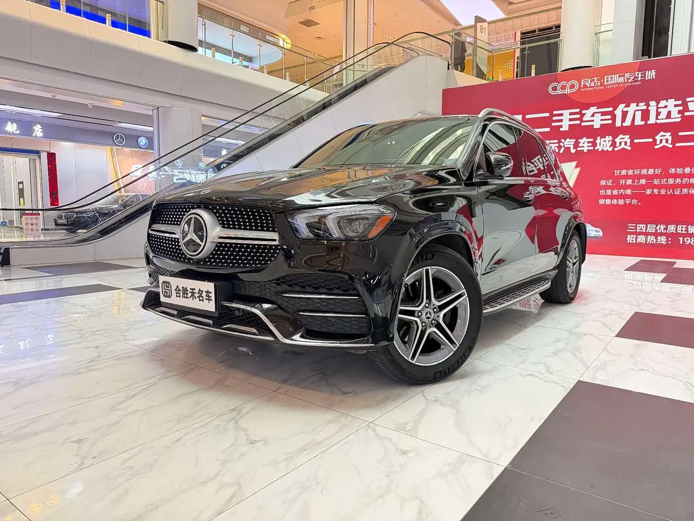 Mercedes-Benz GLE, 2022