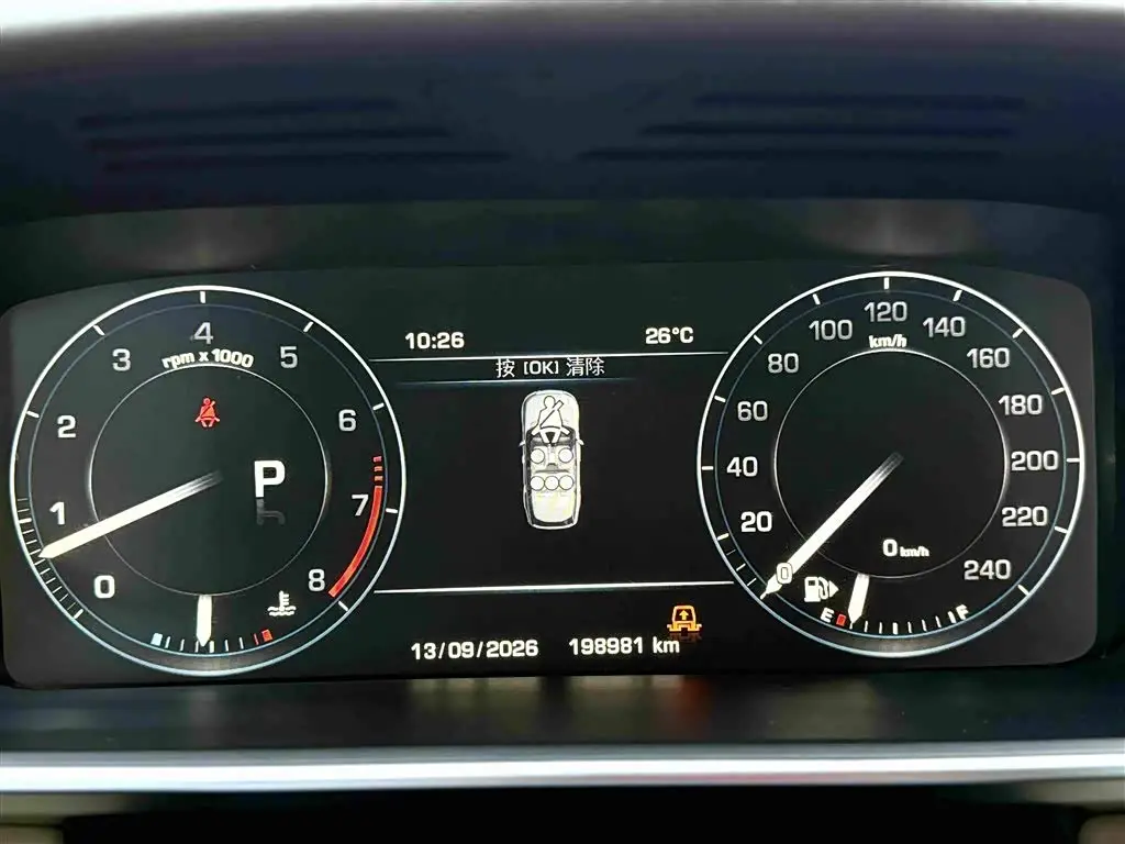 Land Rover Range Rover 2016 — Şəkil 14/19