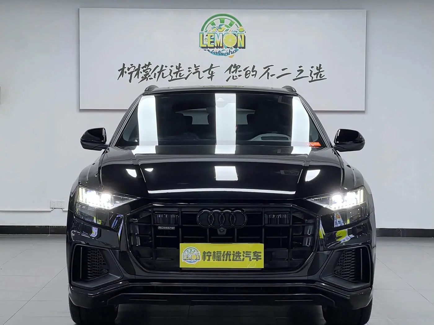 Audi Q8 2021 — Şəkil 3/20