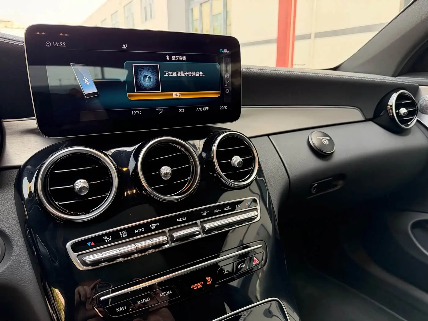 Mercedes-Benz C-Class AMG 2021 — Фото 11/20
