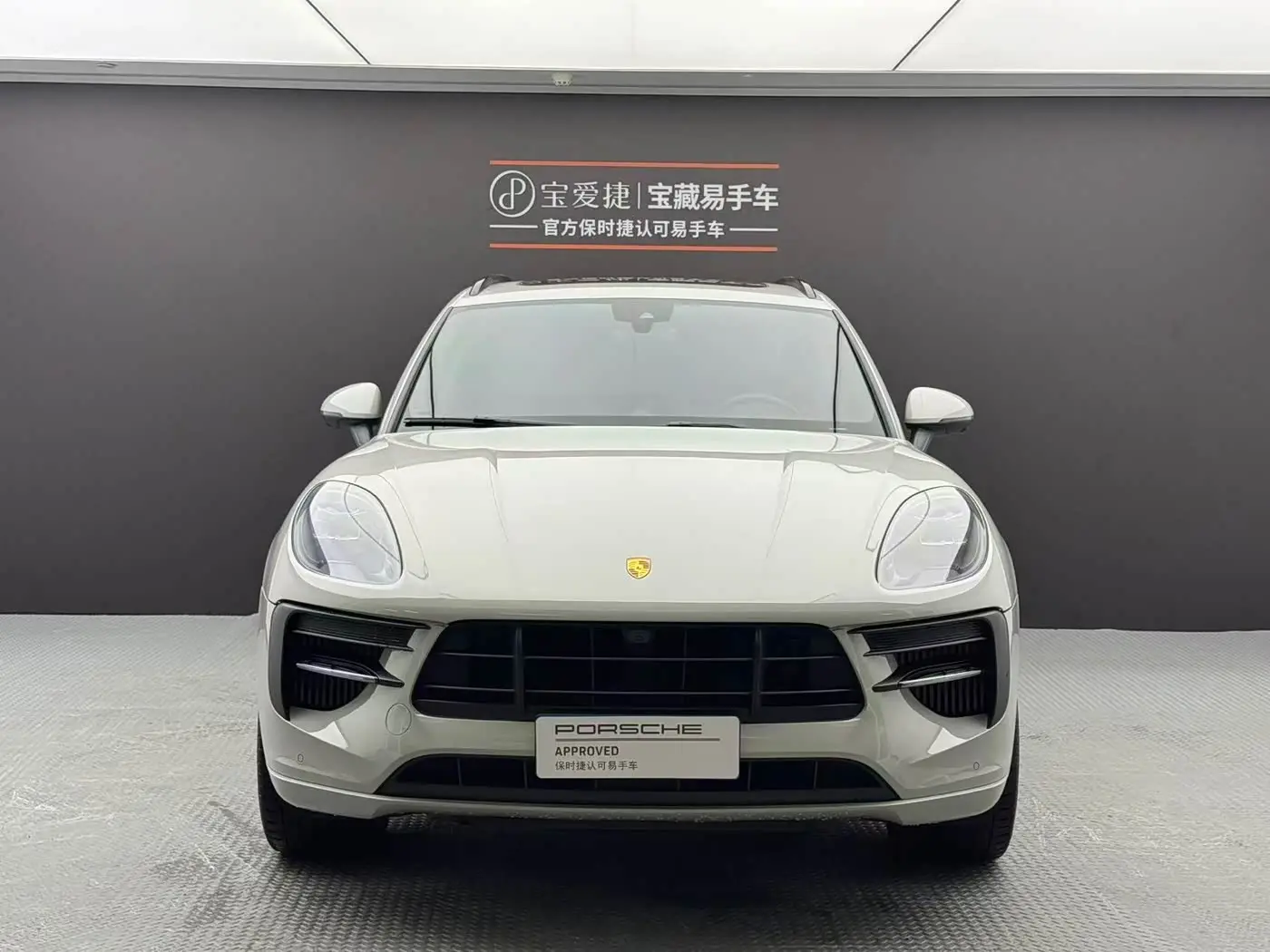 Porsche Macan 2022 — Photo 2/10