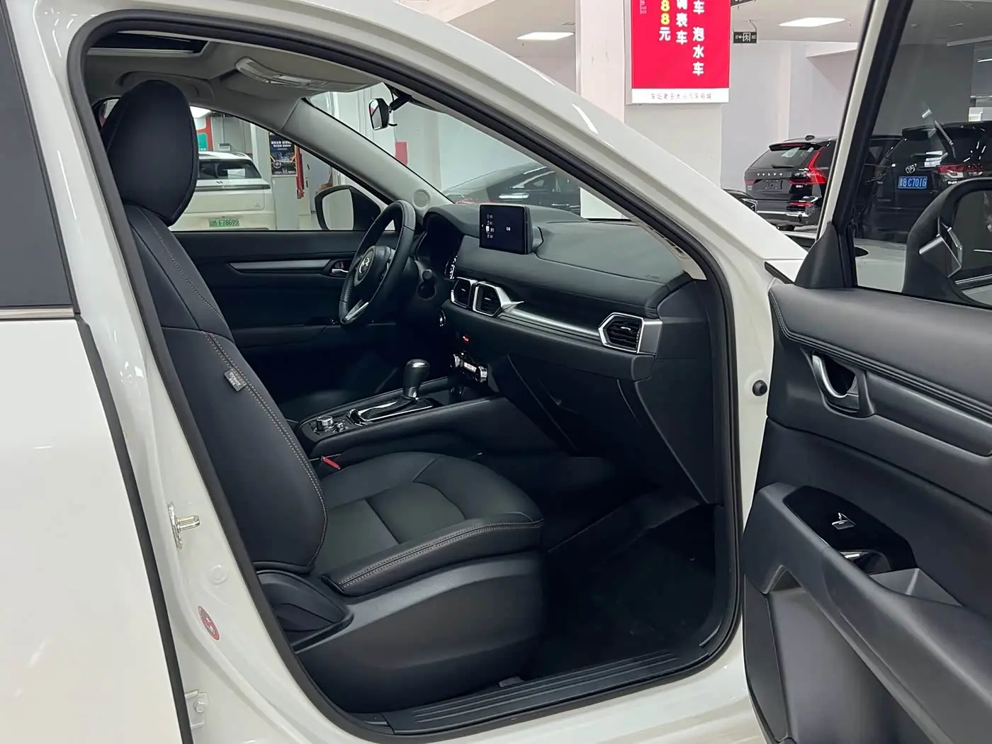 Mazda CX-5 2026 — Şəkil 9/18