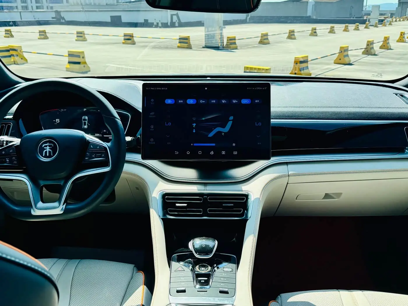 BYD Song PLUS PHEV 2023 — Photo 17/18