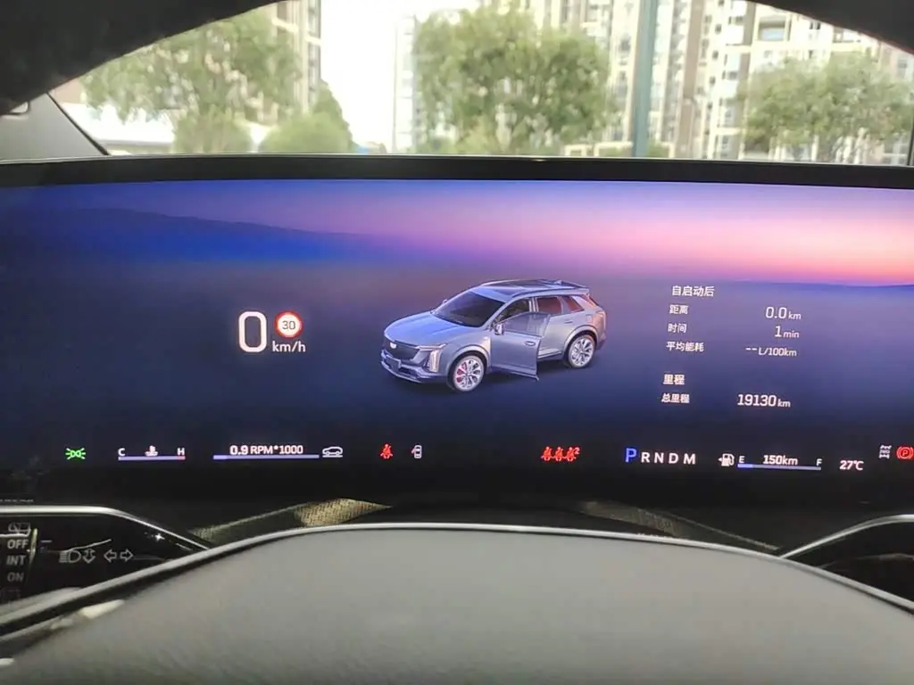 Cadillac XT5 2025 — Photo 12/20