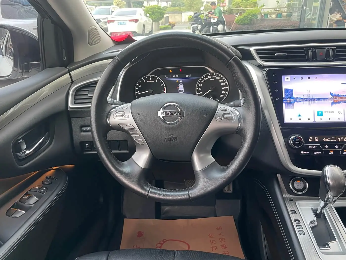 Nissan Murano 2021 — Şəkil 10/18