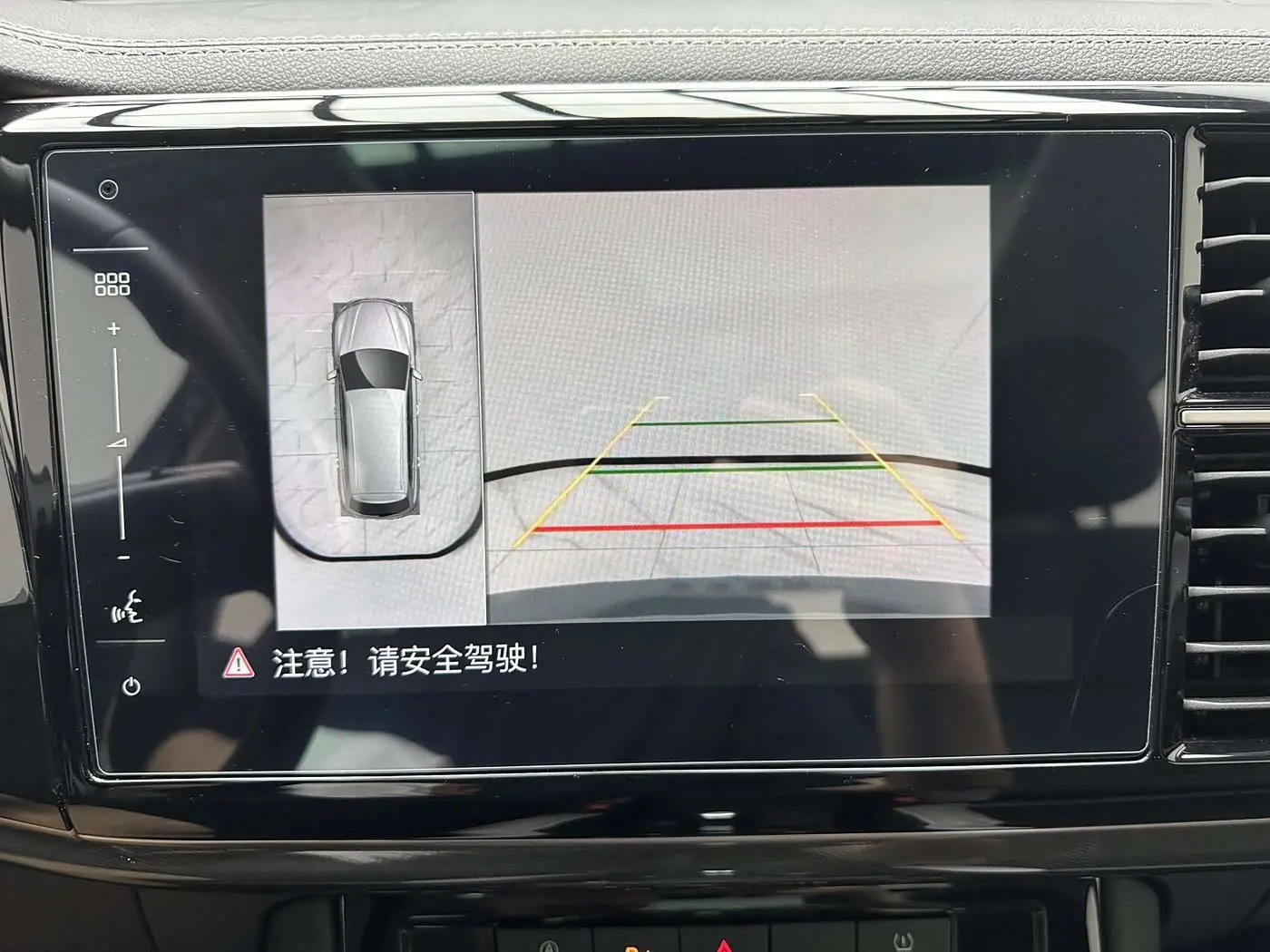 Jetta VS7 2022 — Photo 16/18
