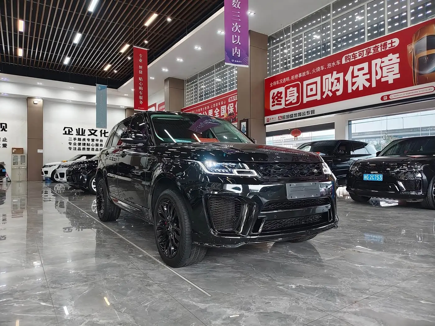 Land Rover Range Rover Sport 2022 — Photo 3/20