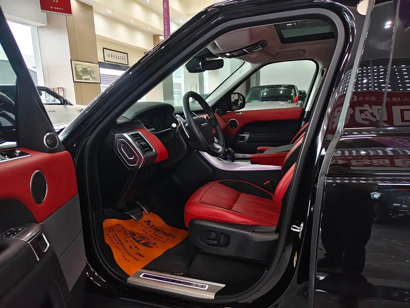 Land Rover Range Rover Sport 2022 — Photo 6/20