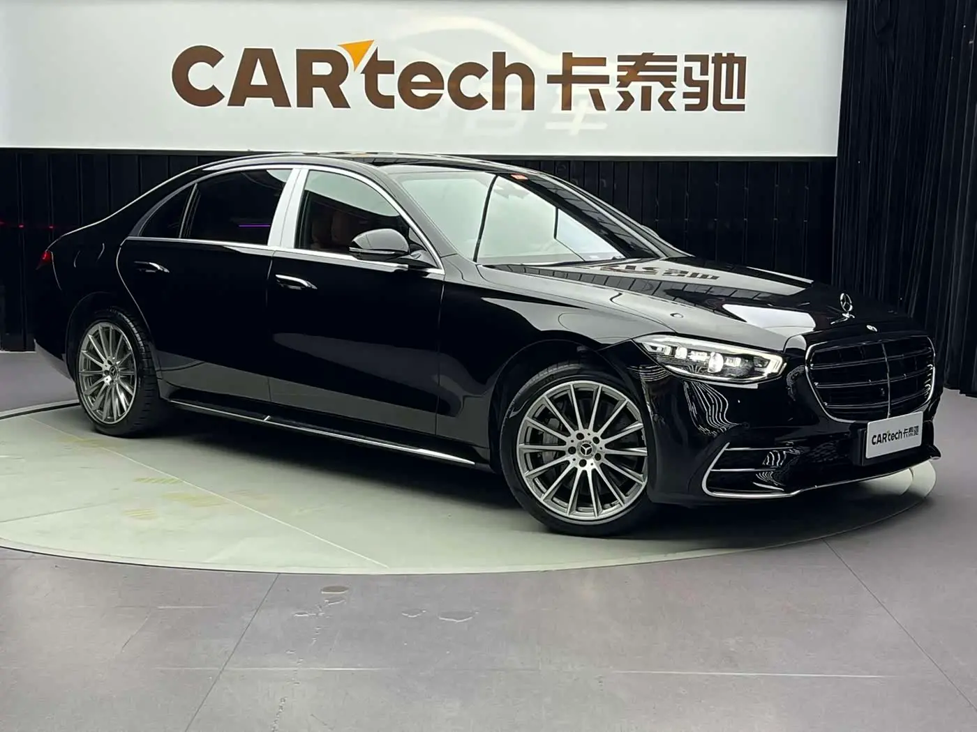 Mercedes-Benz S-Class 2022 — Фото 2/15