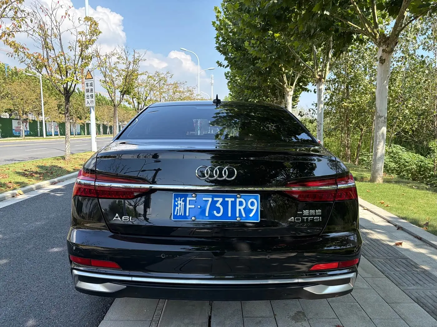Audi A6L 2023 — Photo 5/17