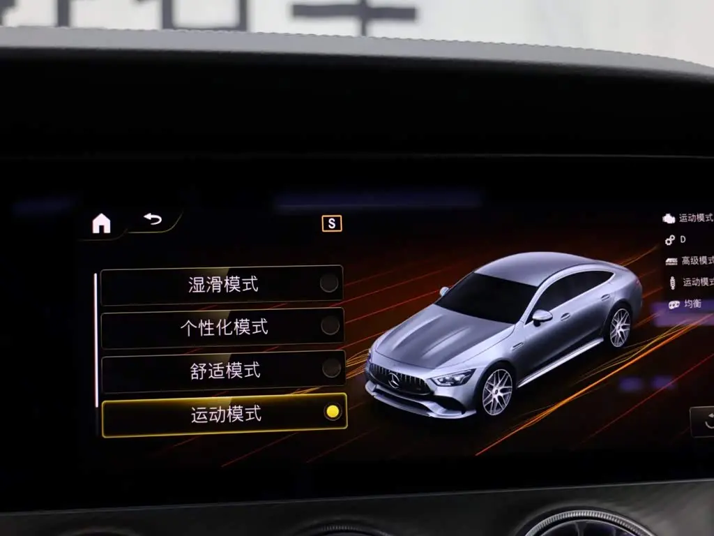 Mercedes-Benz AMG GT 2025 — Фото 16/20