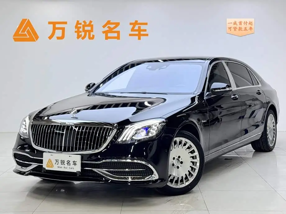 Mercedes-Benz Maybach S-Class, 2016