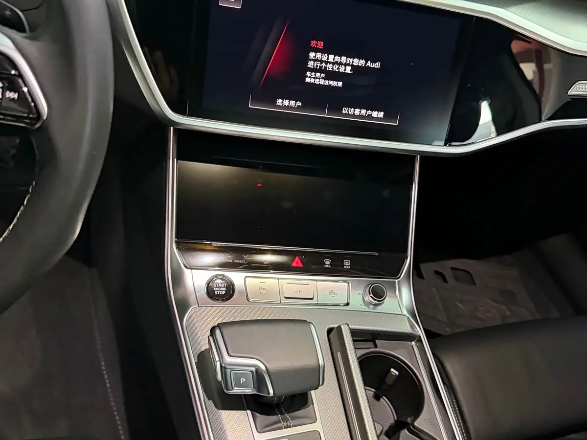 Audi A7 2023 — Şəkil 13/15
