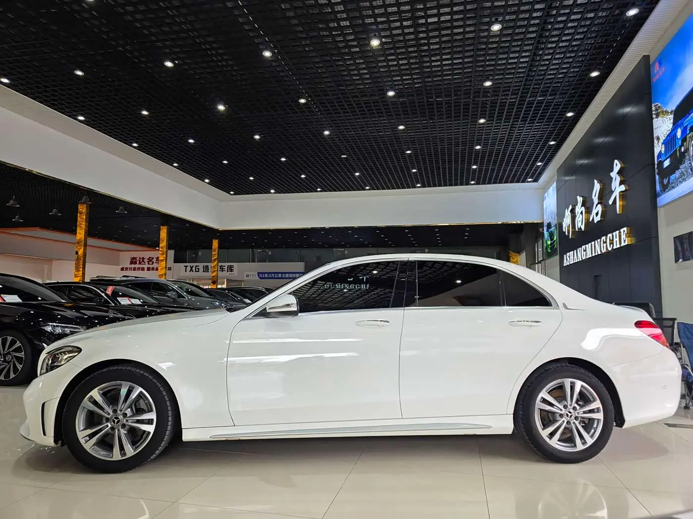 Mercedes-Benz C-Class 2020 — Photo 5/16