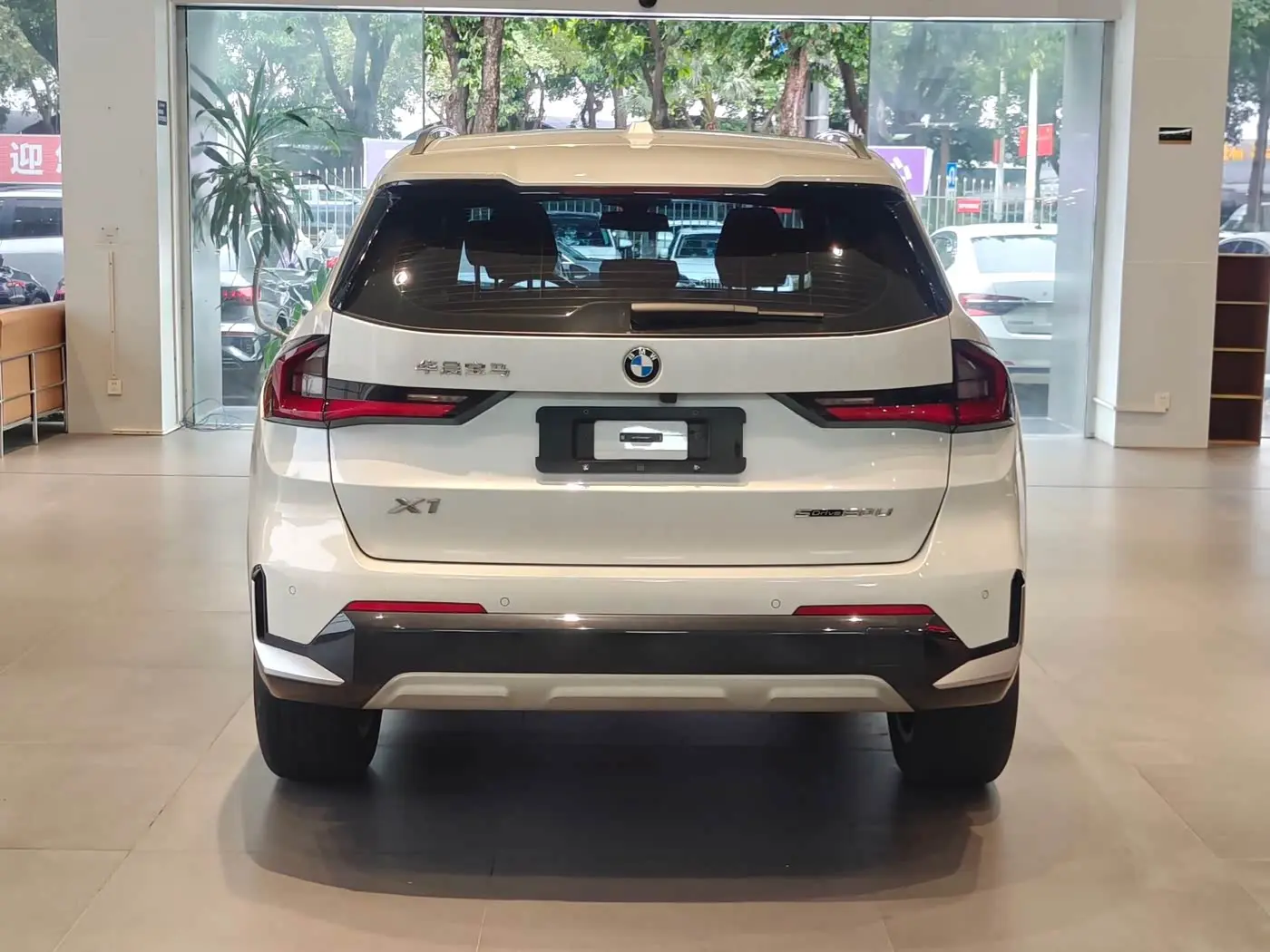 BMW X1 2023 — Photo 5/20