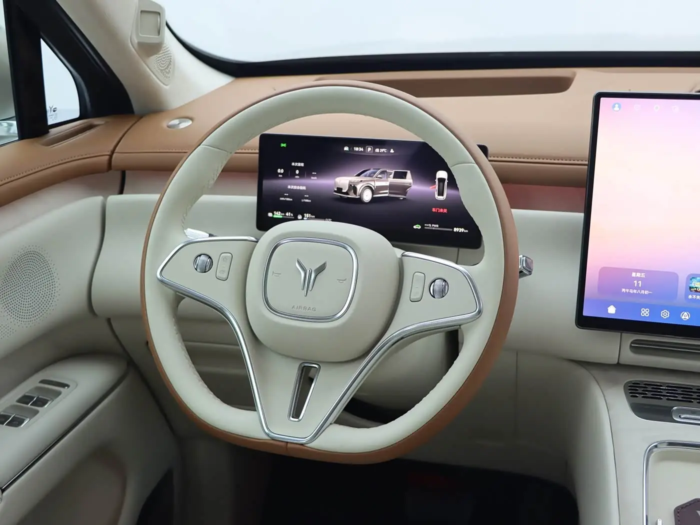 Voyah Auto VOYAH Taisan 2026 — Photo 19/20