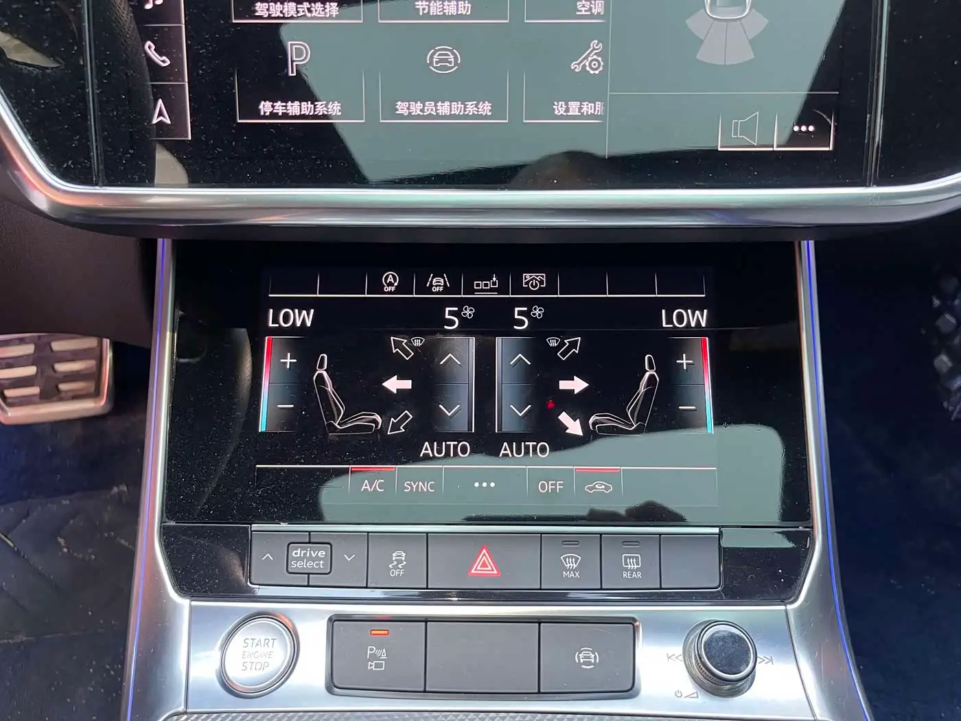 Audi A6L 2020 — Photo 19/20