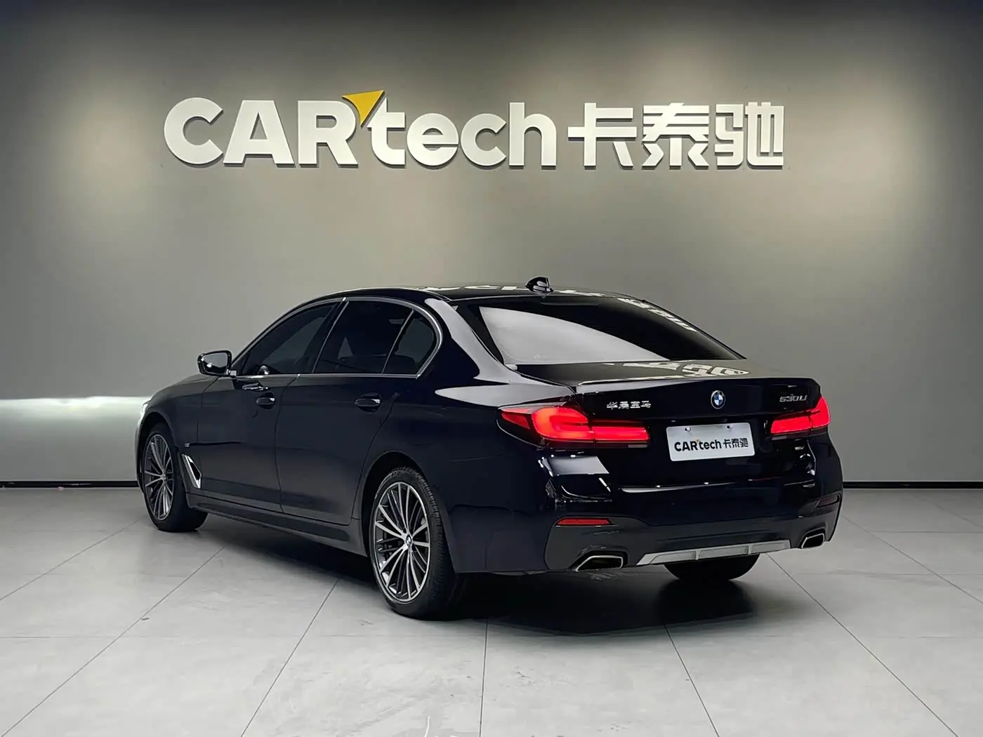 BMW 5 Series 2022 — Photo 6/20