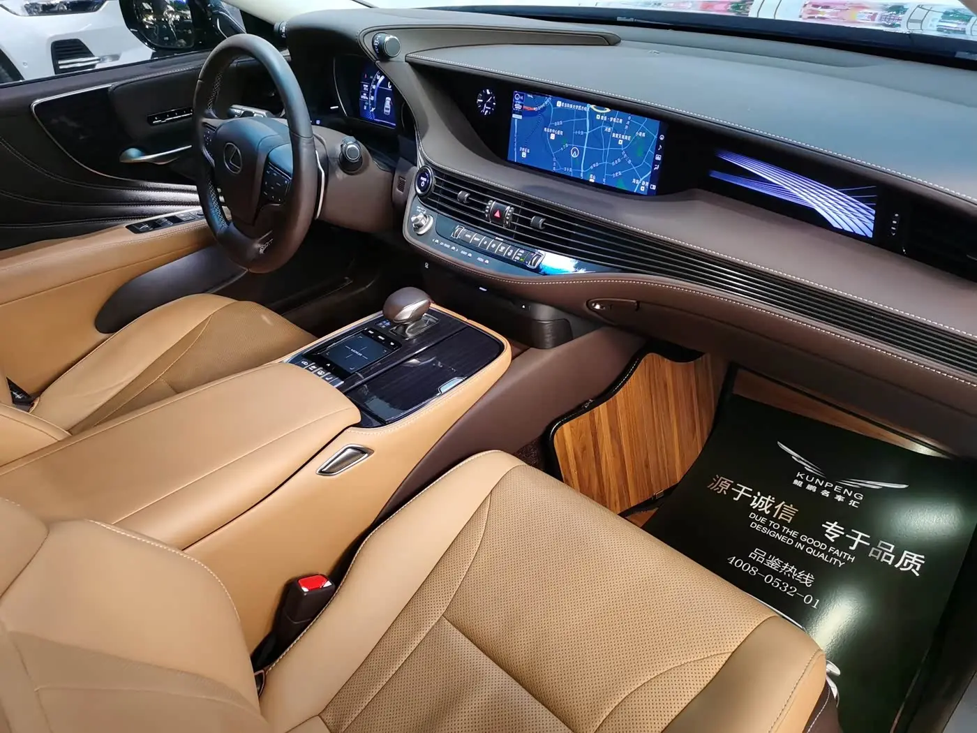 Lexus LS 2020 — Фото 12/18